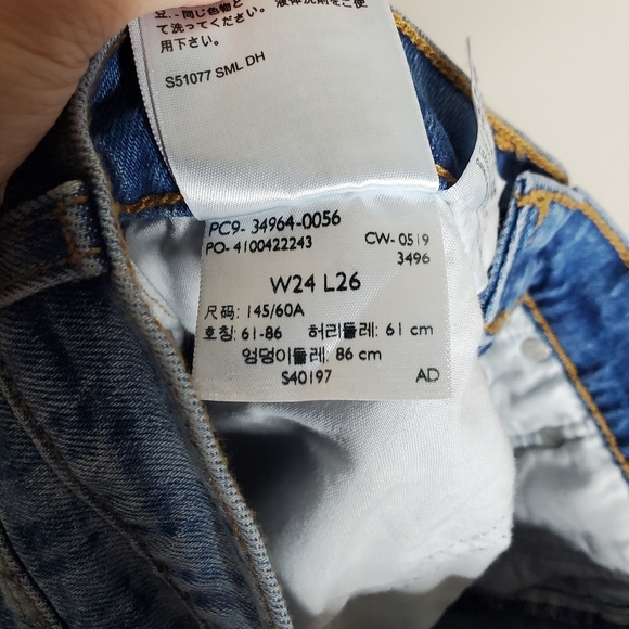 Levi's x Free People Blue Plaid Print High Rise Button Fly Wedgie Straight Jeans - Picture 12 of 13